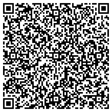 QR-код с контактной информацией организации Жасыл тау - ПВ, ТОО