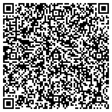 QR-код с контактной информацией организации НПО Казарсенал, ТОО производственная компания