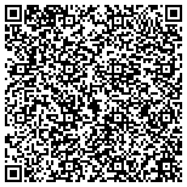 QR-код с контактной информацией организации Алатау Голд Технолоджис (Alatau Gold Tecnolodgies), ТОО