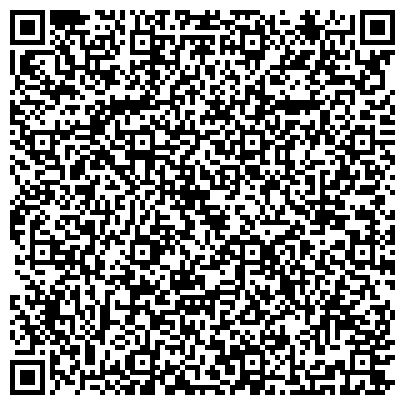 QR-код с контактной информацией организации Хиллари Ассетс в Казахстане, ТОО
