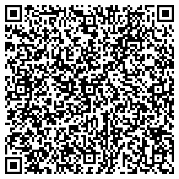 QR-код с контактной информацией организации Сапа МГК, ТОО