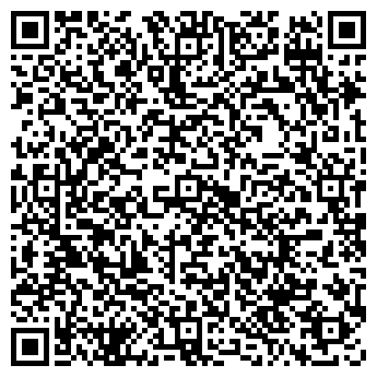 QR-код с контактной информацией организации Лидер 2011, ТОО