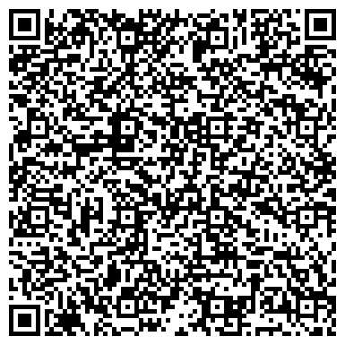 QR-код с контактной информацией организации Астана Кубыр