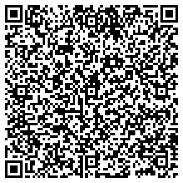QR-код с контактной информацией организации Тас-эрга, ТОО