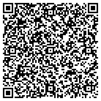 QR-код с контактной информацией организации Субъект предпринимательской деятельности СПД ФО Максим