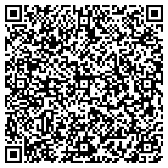 QR-код с контактной информацией организации ООО "Альтбуд"