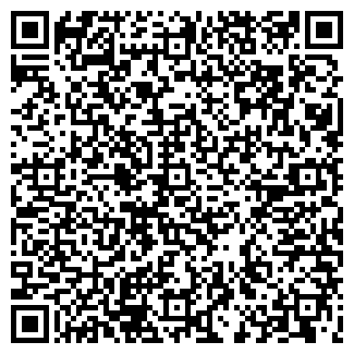 QR-код с контактной информацией организации ИП "Хан"