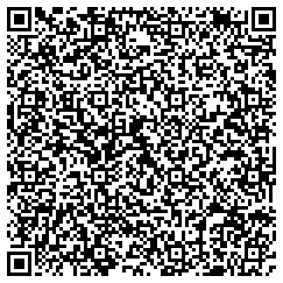 QR-код с контактной информацией организации ООО Димитровский Экспериментально-Механический Завод