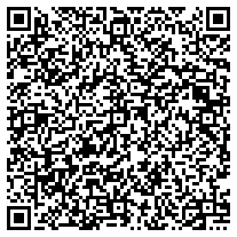 QR-код с контактной информацией организации " Мангалыч"