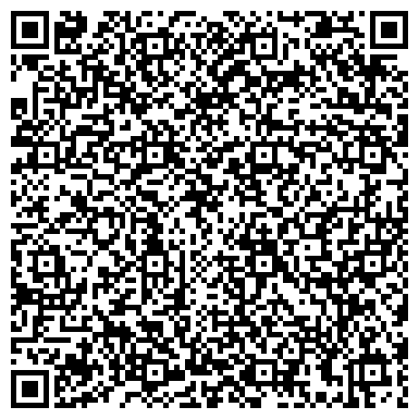 QR-код с контактной информацией организации Интернет-магазин украшений «Скарбничка»