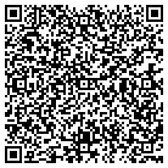 QR-код с контактной информацией организации «Вентзавод Авангард»