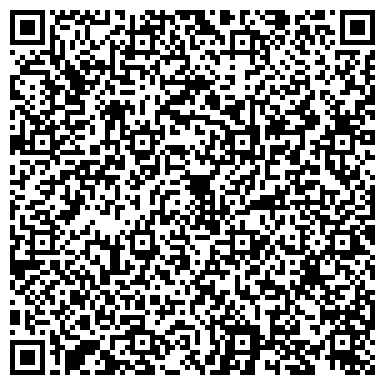 QR-код с контактной информацией организации Частное предприятие Агромашимпекс (ЧП "ВестГруппИндустрия")
