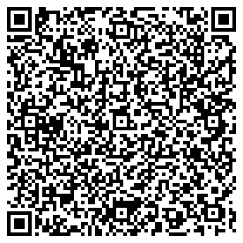 QR-код с контактной информацией организации Общество с ограниченной ответственностью ООО "Исла-Верде"