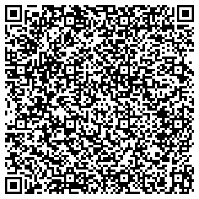 QR-код с контактной информацией организации Гомельский бизнес-инновационный центр, ЗАО