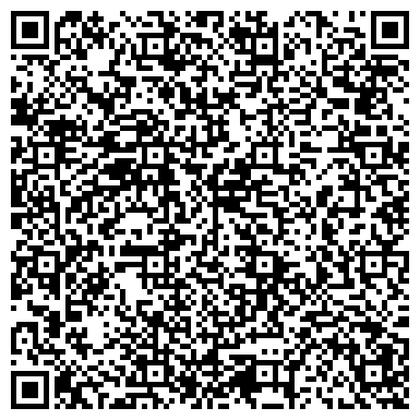 QR-код с контактной информацией организации Компания Фиалан, ООО (Fialan ТМ)