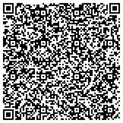 QR-код с контактной информацией организации Бипер контакт центр, колл центр, ООО (Beeper Contact Center)