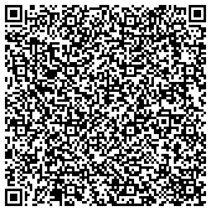 QR-код с контактной информацией организации Запорожский государственный центр науки, инноваций и информатизации, ООО