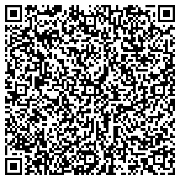 QR-код с контактной информацией организации Валовая Н.В., СПД