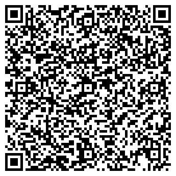 QR-код с контактной информацией организации YurionQuartz