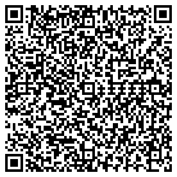 QR-код с контактной информацией организации Дагда, ООО