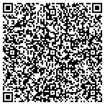 QR-код с контактной информацией организации Отрада-Девелопмент, ООО