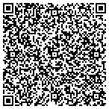 QR-код с контактной информацией организации Альта-Брава (Alta-Brava), ООО