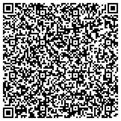 QR-код с контактной информацией организации Черниговская региональная торгово-промышленная палата, ЧРТПП
