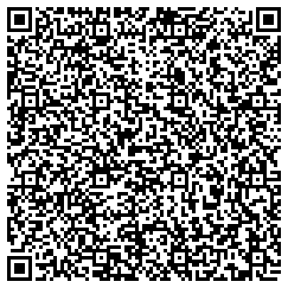 QR-код с контактной информацией организации Консалтинговая компания Центр поддержки и развития бизнеса, ООО