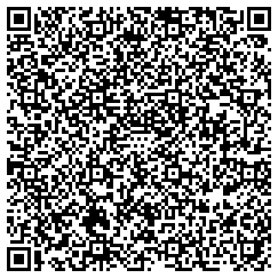QR-код с контактной информацией организации Альпина Консалт, Консалтинговая компания, ООО
