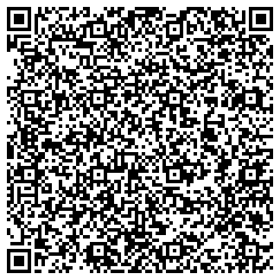 QR-код с контактной информацией организации Маркетинговое агентство МиR, ЧП