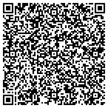 QR-код с контактной информацией организации ООО маркетинговое агенство Дефанс