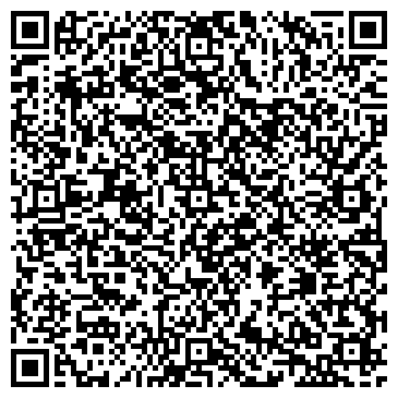 QR-код с контактной информацией организации ММГ-Международная Маркетинговая Группа, ООО