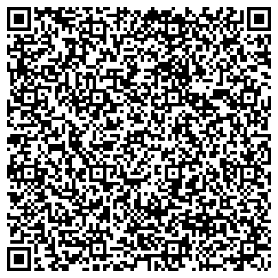 QR-код с контактной информацией организации Синий Апельсин маркетинговая компания, ТОО