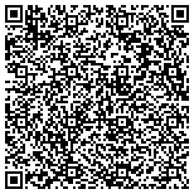 QR-код с контактной информацией организации Ассоциация социологов и политологов Казахстана, ТОО