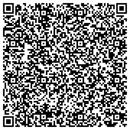 QR-код с контактной информацией организации Бизнес Ресерч Груп Казахстан (Business Research Group Kazakhstan), ТОО