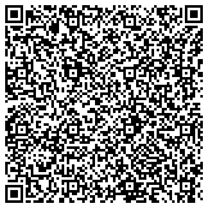 QR-код с контактной информацией организации 4service Казахстан (4сервис Казахстан), ТОО
