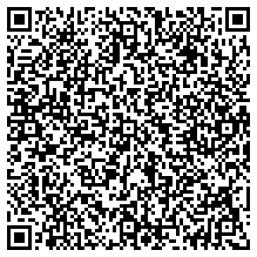 QR-код с контактной информацией организации ТОВ "Следопыт-Консалтинг"