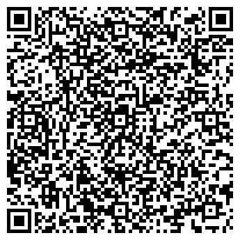 QR-код с контактной информацией организации Дисконт Сити, ООО
