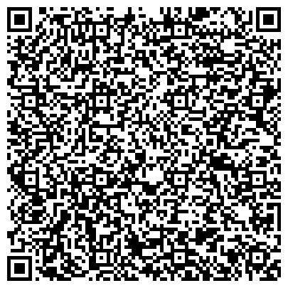 QR-код с контактной информацией организации Агентство специальных событий (Celebrity Event Agency), компания