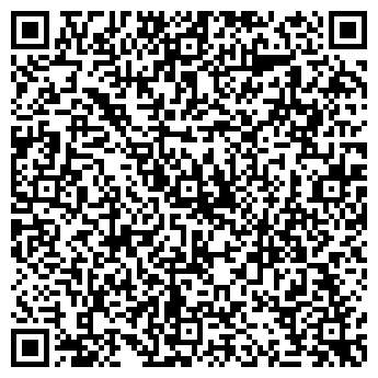 QR-код с контактной информацией организации РеалГранд, ООО