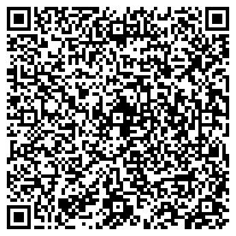 QR-код с контактной информацией организации Клёсова С.А., ЧП