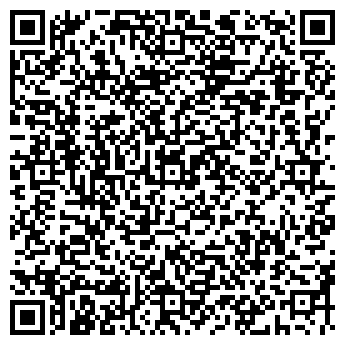 QR-код с контактной информацией организации Vasha Reklama, ЧП