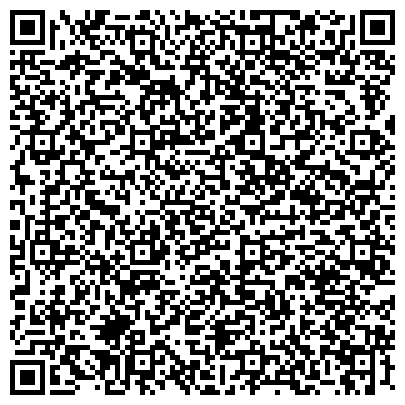 QR-код с контактной информацией организации Колл центр Глобал Билги, Сумы, ООО (Сall center Global Bilgi)