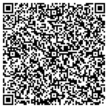 QR-код с контактной информацией организации Интер-2000 Рекламное агенство, ЧП