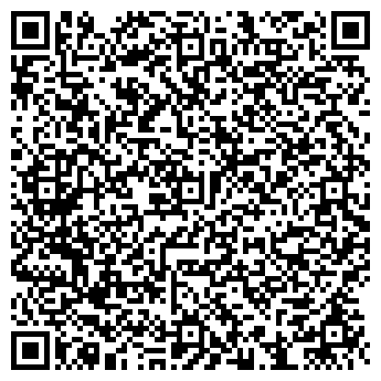 QR-код с контактной информацией организации 2Д Гласс, ООО