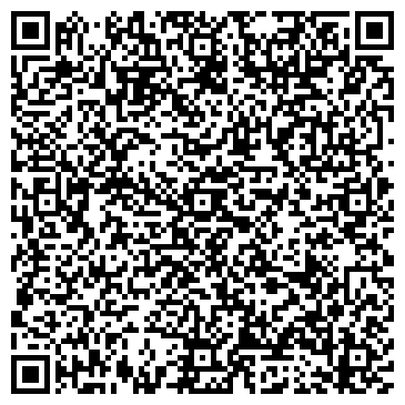 QR-код с контактной информацией организации Донбасс Бизнес Риэлти, ООО
