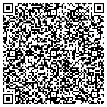 QR-код с контактной информацией организации Сайтег, ООО