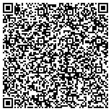 QR-код с контактной информацией организации Хэйвес Энгейдж Юкрэин, ООО (Havas Engage Ukraine)