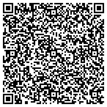 QR-код с контактной информацией организации Триостайл, Компания