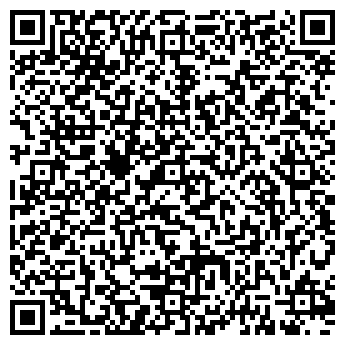 QR-код с контактной информацией организации ООО ССК "Сафари - Юг"